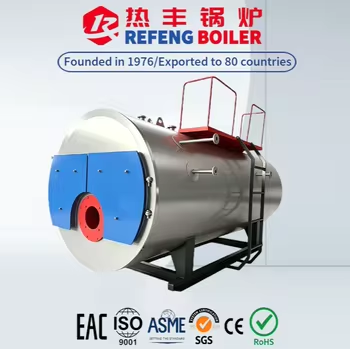 WNS Oil & Gas Fired Steam Boiler